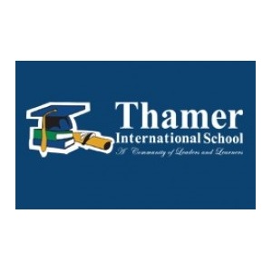 Thamer International Schools | The Gate 1